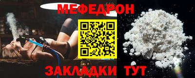 Альфа ПВП Кунгур