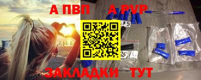 мдпв Кулебаки