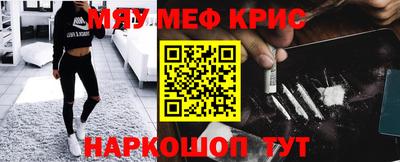 Альфа ПВП Кунгур