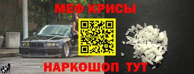 Альфа ПВП Кунгур