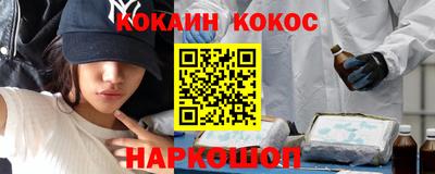 прущий лед Кумертау