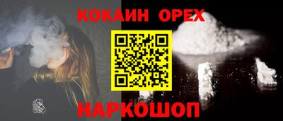 Альфа ПВП Кунгур