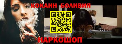 прущий лед Кумертау