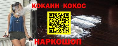 прущий лед Кумертау