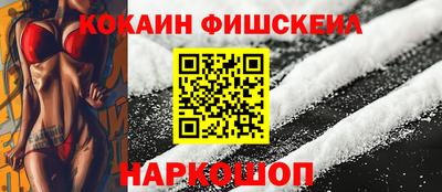 прущий лед Кумертау