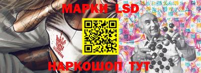 Альфа ПВП Кунгур