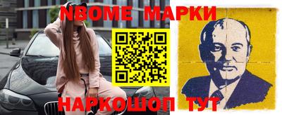 Альфа ПВП Кунгур