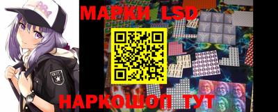 прущий лед Кумертау