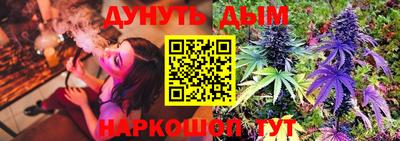 Альфа ПВП Кунгур