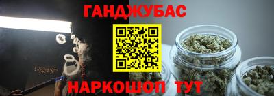 прущий лед Кумертау