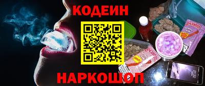 прущий лед Кумертау