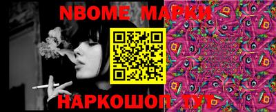 мдпв Кулебаки