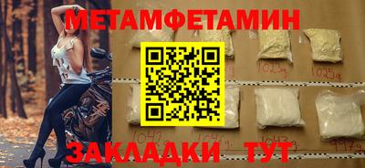 мдпв Кулебаки