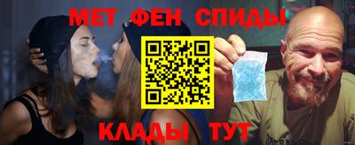 Альфа ПВП Кунгур