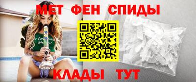 Альфа ПВП Кунгур