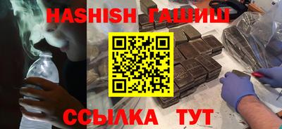 прущий лед Кумертау