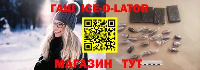 прущий лед Кумертау