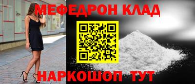 Альфа ПВП Кунгур