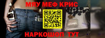 Альфа ПВП Кунгур