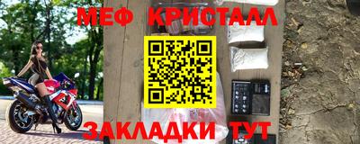 Альфа ПВП Кунгур